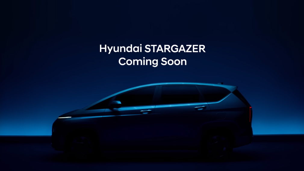 Компания HYUNDAI анонсировала новый бюджетный минивэн HYUNDAI Stargazer для азиатских рынков