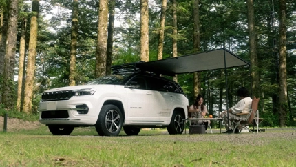 Jeep Just Turned the Commander Into a Rooftop Campsite for 100 Lucky Buyers