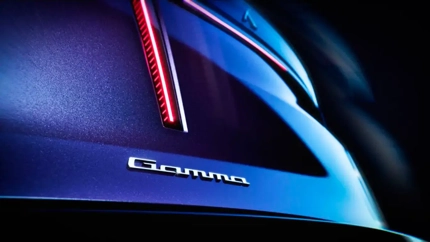 Noul Lancia Gamma: crossover fastback electric și hibrid