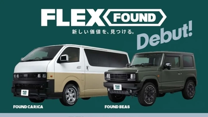 FLEX transforma Jimny e HiAce retro numa gama nacional com 90 peças