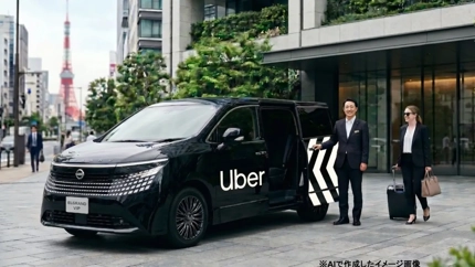 Nissan zette de nieuwe Elgrand eindelijk aan het werk — en bij Uber kun je hem niet eens kiezen