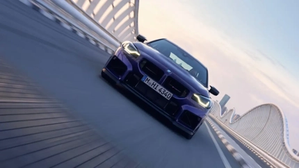 BMW M2 CS 2026: 523 CP și fibră de carbon pentru performanță maximă