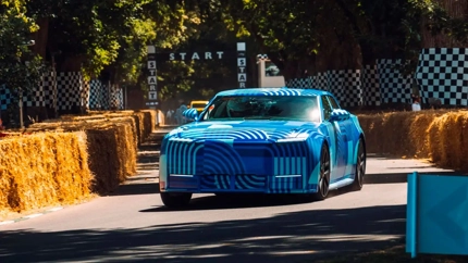 Jaguar Unveils Camouflaged Type 01 GT as Range Rover Electric Steals Goodwood Spotlight