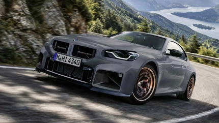 A BMW drágábban adja a M2 CS Edition EDGE-et Japánban, a motor viszont egy hajszálnyit sem változott