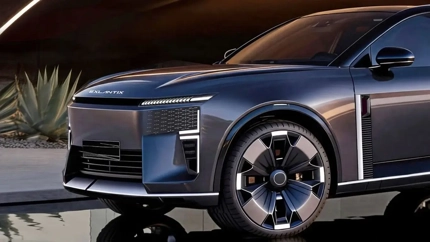 Exlantix RX Concept Sets Stage for Chery's European Launch
