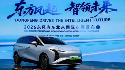 Dongfeng goes all-in: Xinghai V6 brings Huawei tech to 104,900 yuan