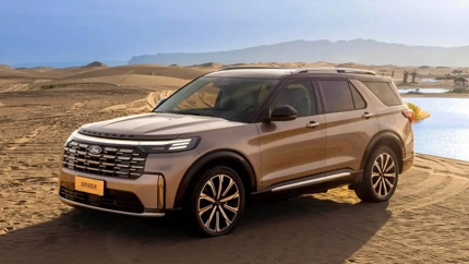 A Ford dá à China um Explorer melhor — e a América fica a ver navios