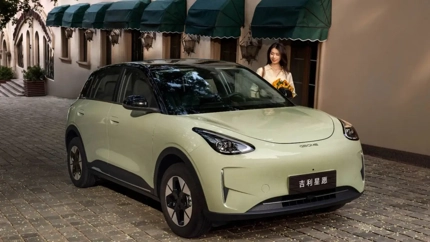 Geely EX2 Xingyuan Facelift: Increased Range and New Badges