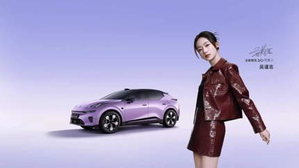 Lynk & Co 20 abre encomendas com 630 km e carga em 12 minutos