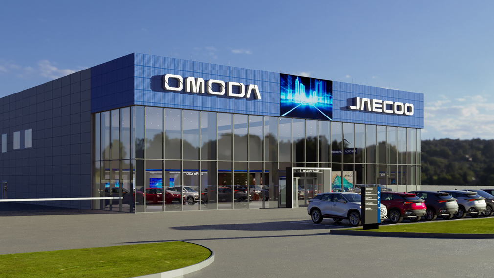 фото: внешняя пресс-служба OMODA в России