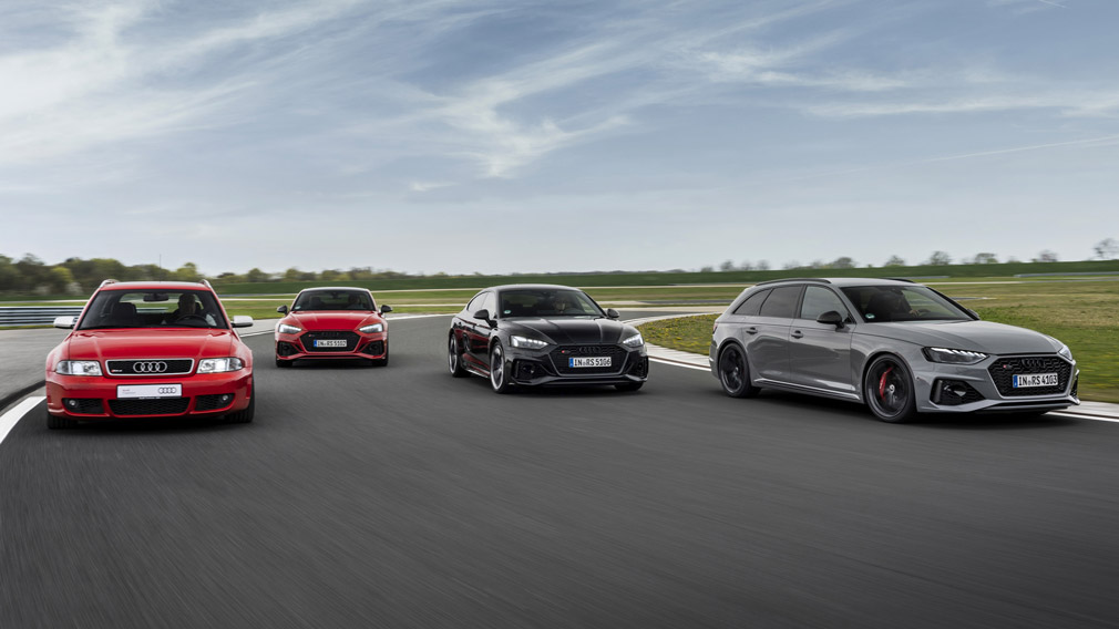 фото: audi-mediacenter.com