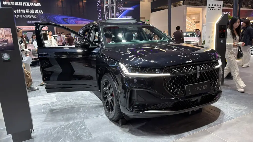 Lincoln/Автосалон в Пекине 2026