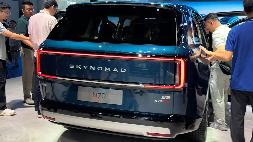 Xiaomi Skynomad N70 Max