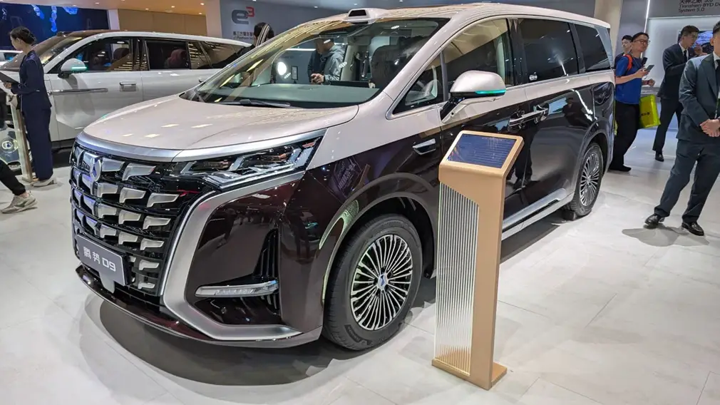 Denza D9/Автосалон в Пекине 2026