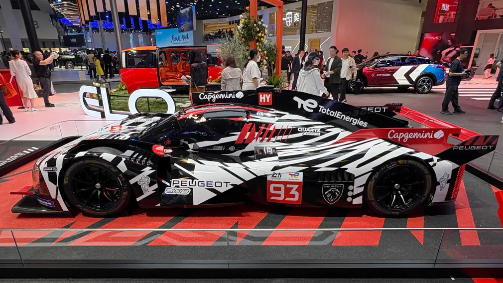 Автосалон в Пекине 2026,Пекинский автосалон 2026,Peugeot 9X8 Hypercar
