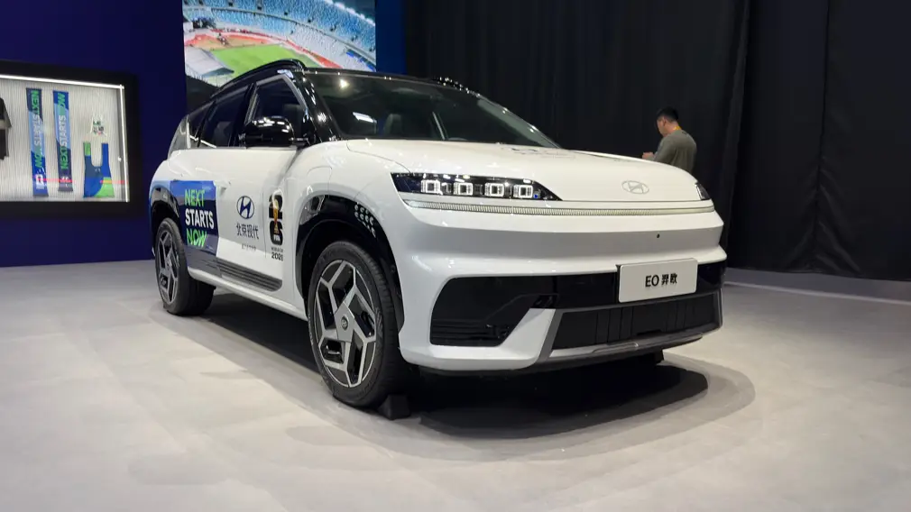 Автосалон в Пекине 2026 / Hyundai Elexio