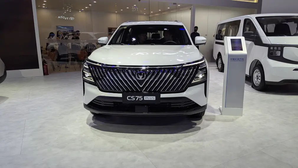 Changan CS75 Plus
