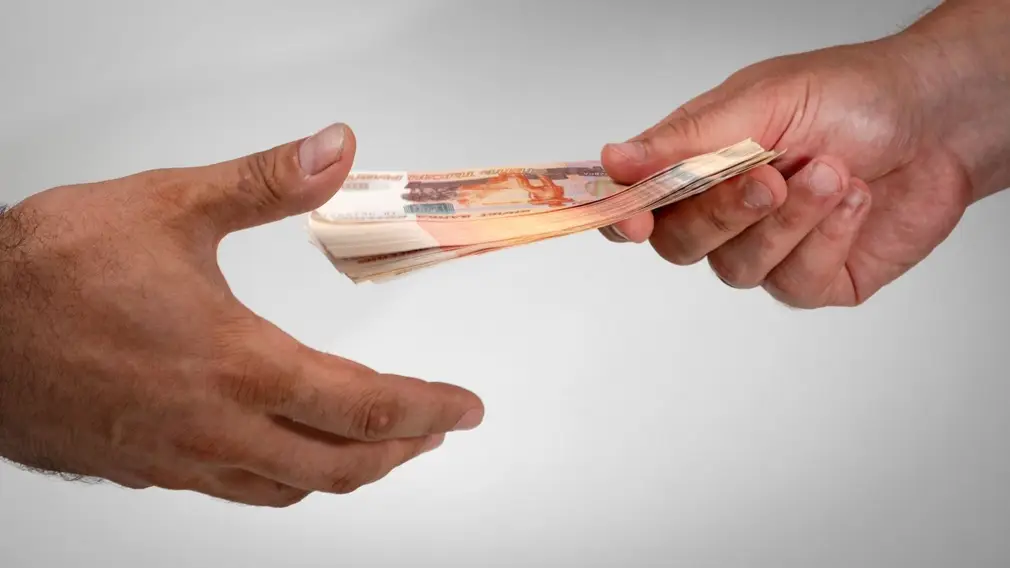 Деньги / автоновости