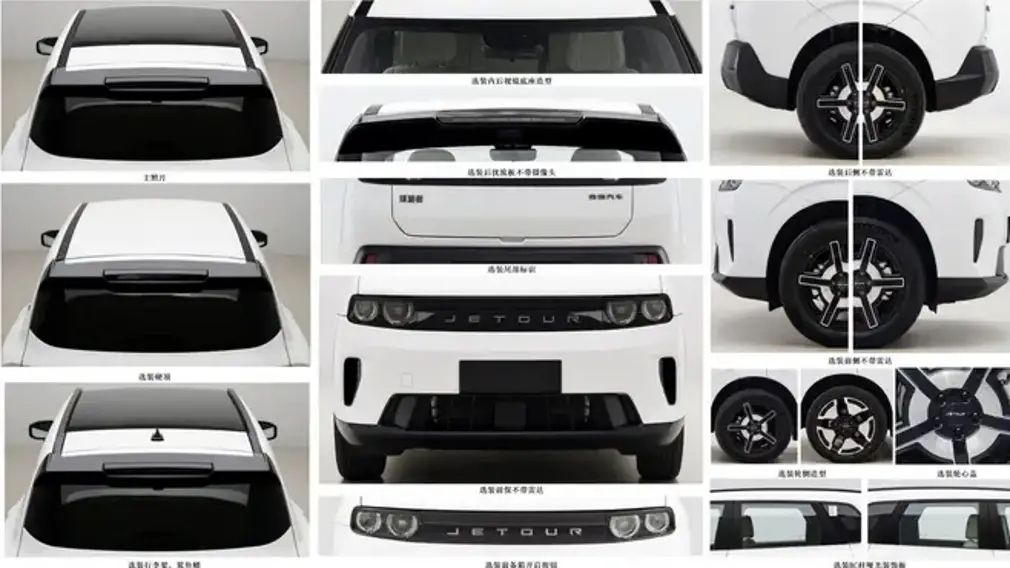 Jetour Tourer