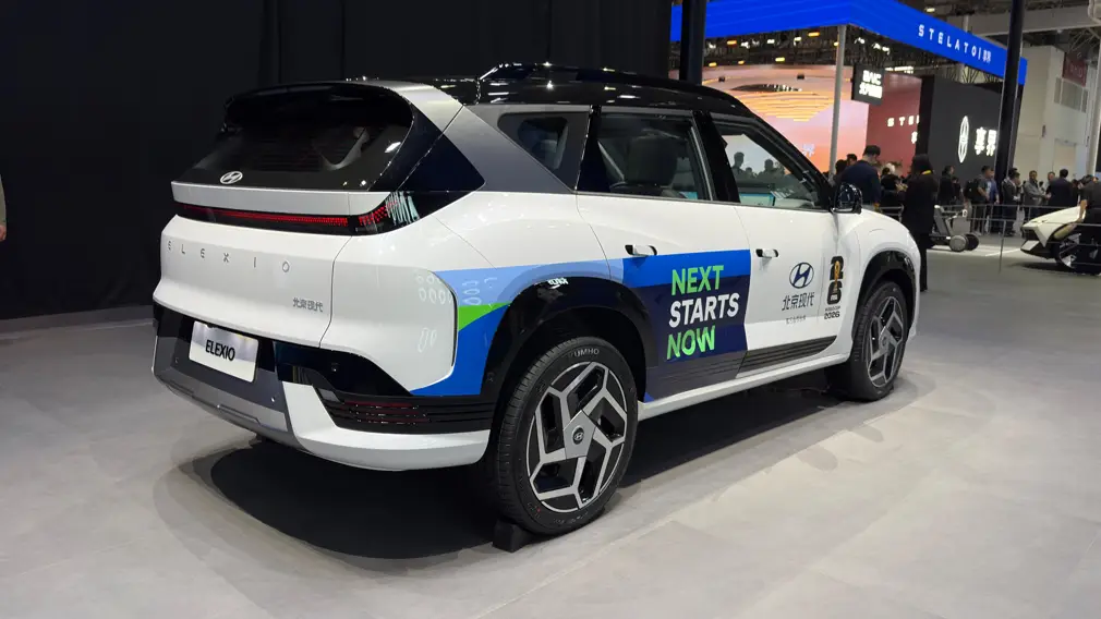 Автосалон в Пекине 2026 / Hyundai Elexio