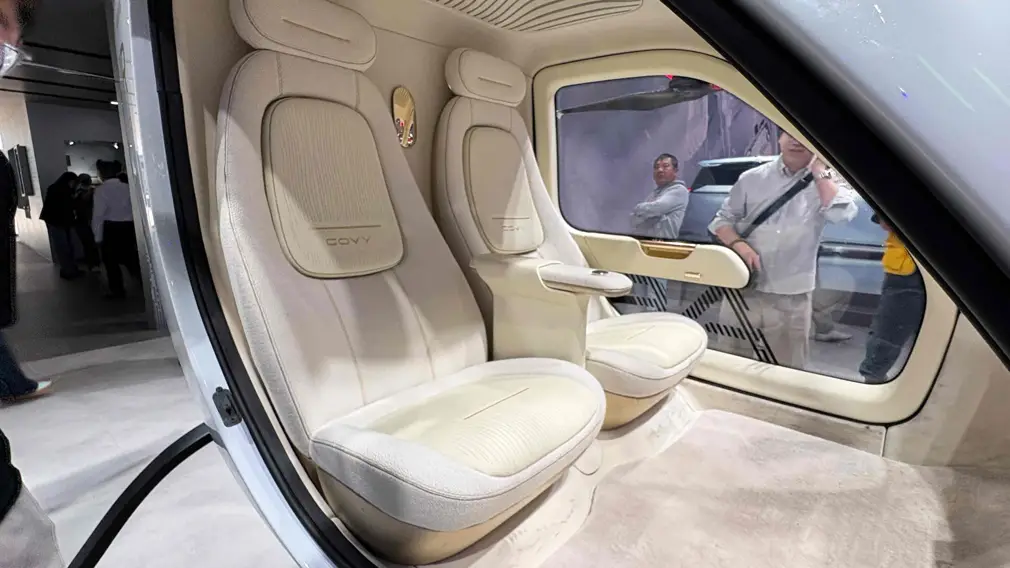 Автосалон в Пекине 2026,Пекинский автосалон 2026,GAC Govy AirCab