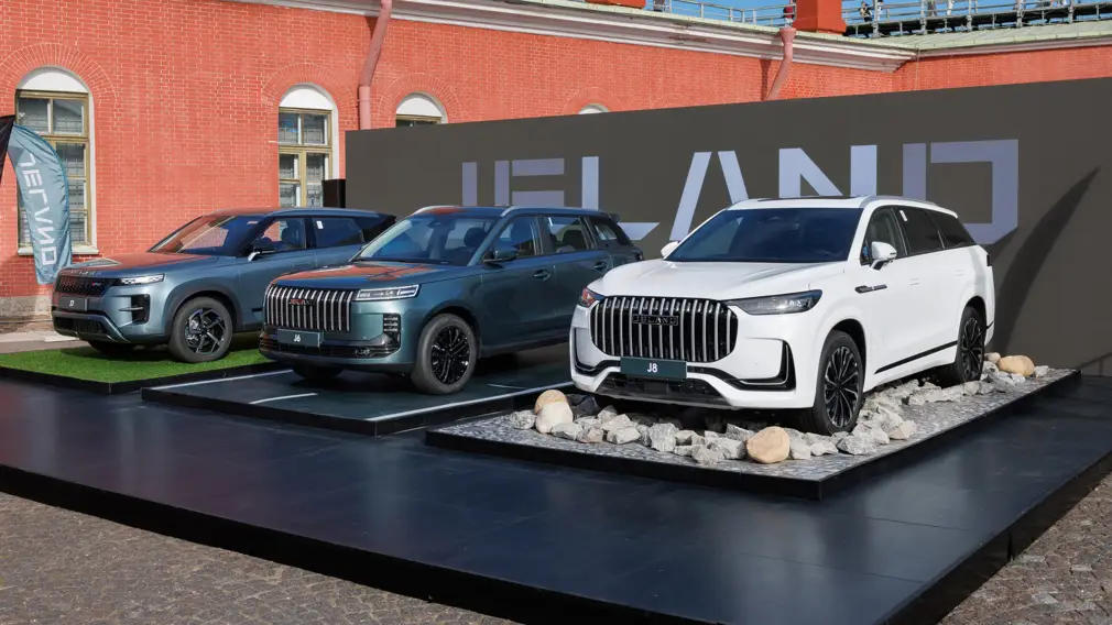 Jeland J8