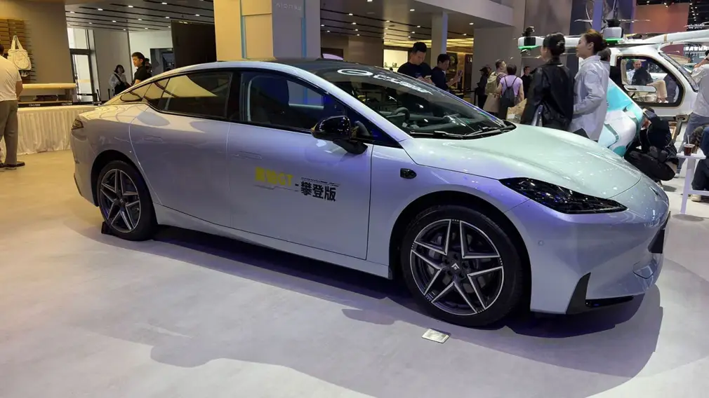 AION/Автосалон в Пекине 2026