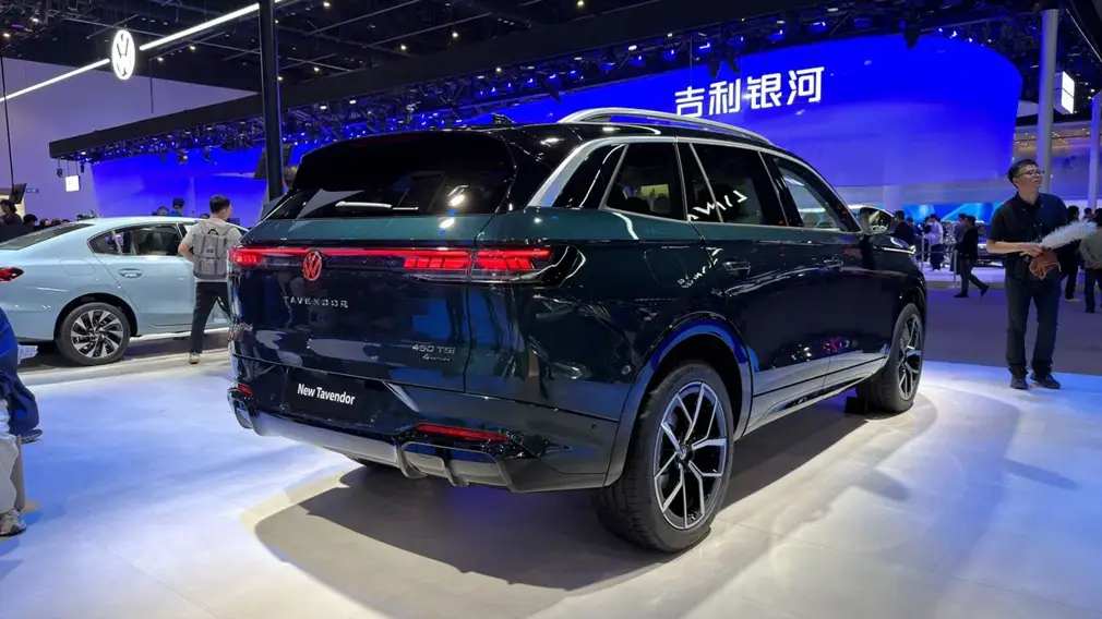 Автосалон в Пекине 2026/Volkswagen Tavendor