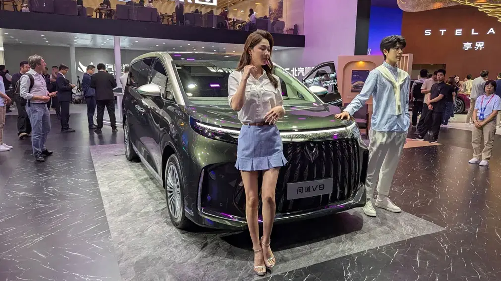 ArcFox/Автосалон в Пекине 2026