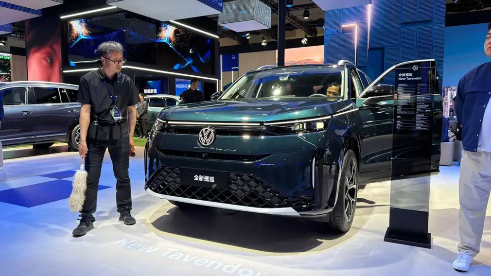Автосалон в Пекине 2026/Volkswagen Tavendor