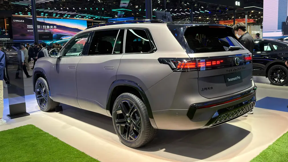 Автосалон в Пекине 2026,Пекинский автосалон 2026,Volkswagen Teramont Pro