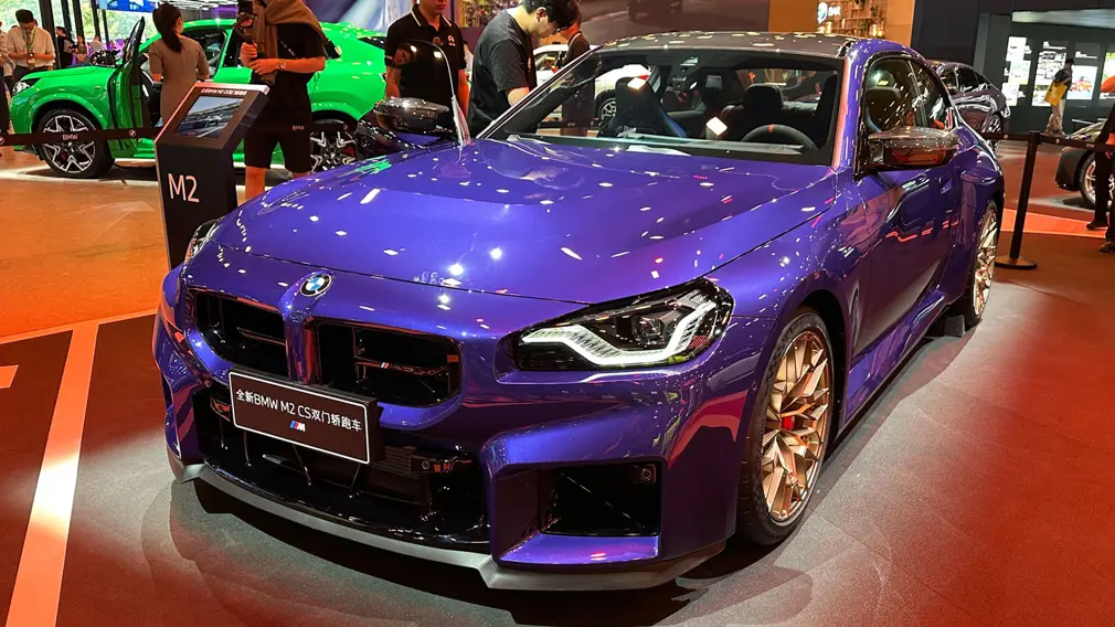 BMW M2 CS
