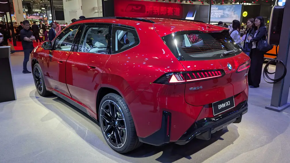 Beijing Auto Show 2026,Beijing Motor Show 2026,BMW iX3 Long
