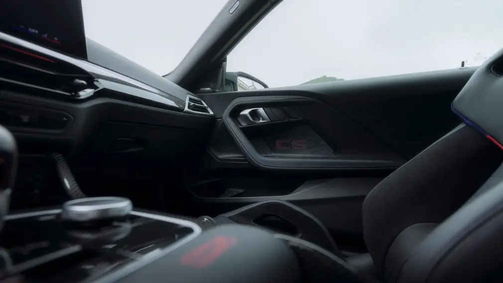 Представлена новая BMW M2 CS: быстрейшая, легчайшая и, возможно, последняя в своём роде