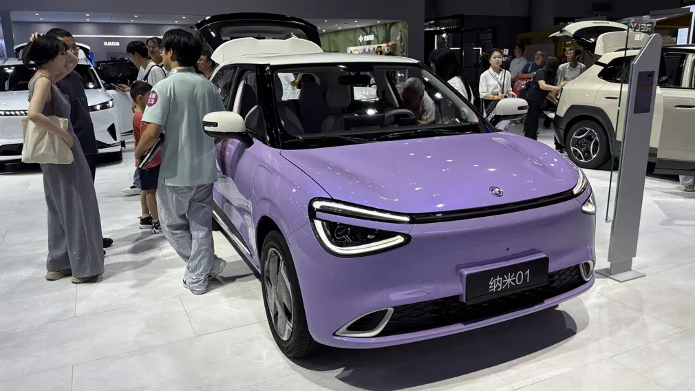 Dongfeng