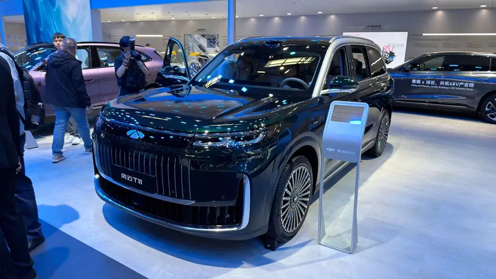 Chery/Автосалон в Пекине 2026