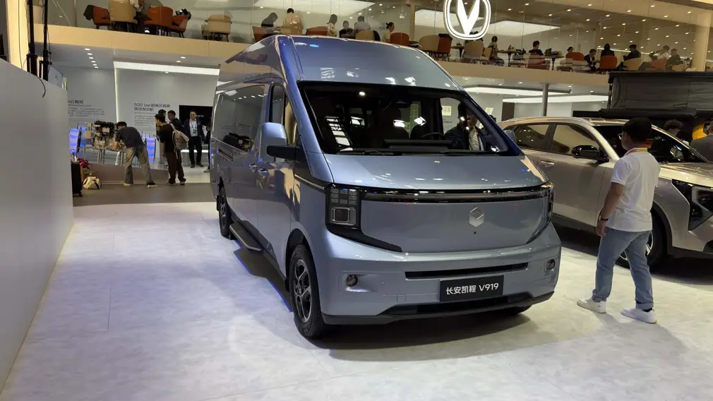 Автосалон в Пекине 2026 / стенд Changan