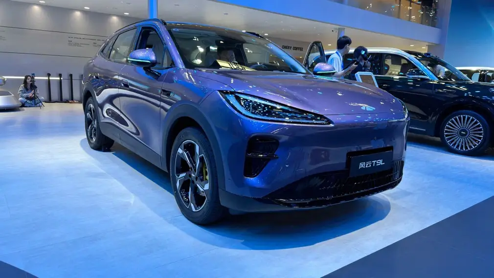 Chery/Автосалон в Пекине 2026
