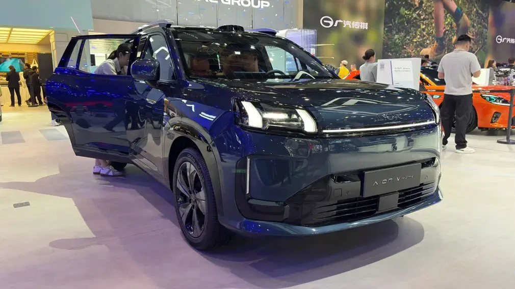 AION/Автосалон в Пекине 2026