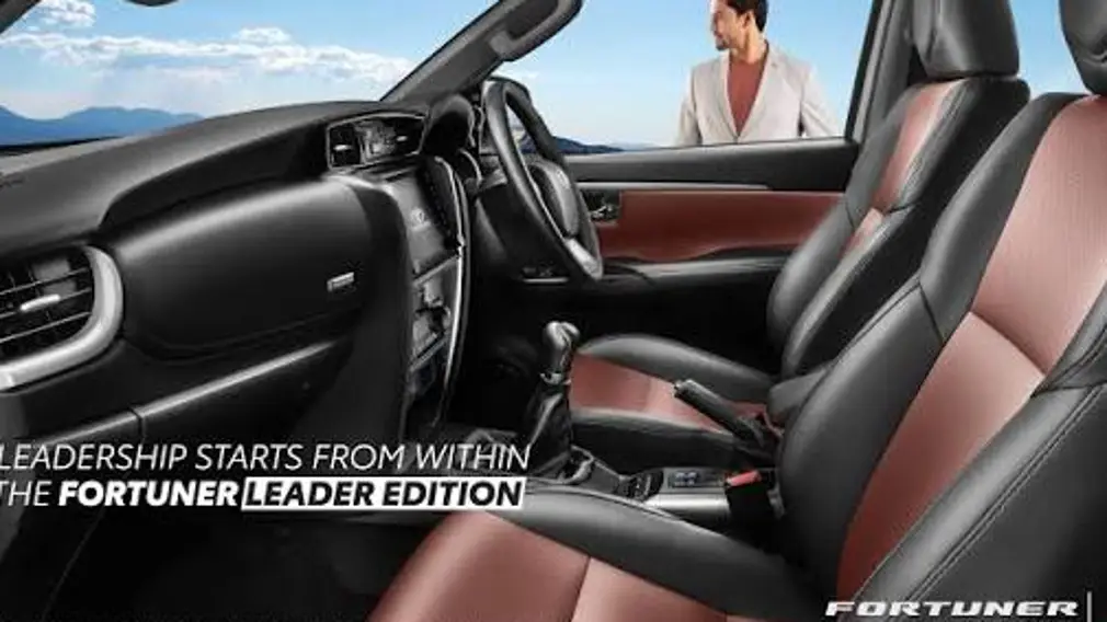 Toyota Fortuner Leader