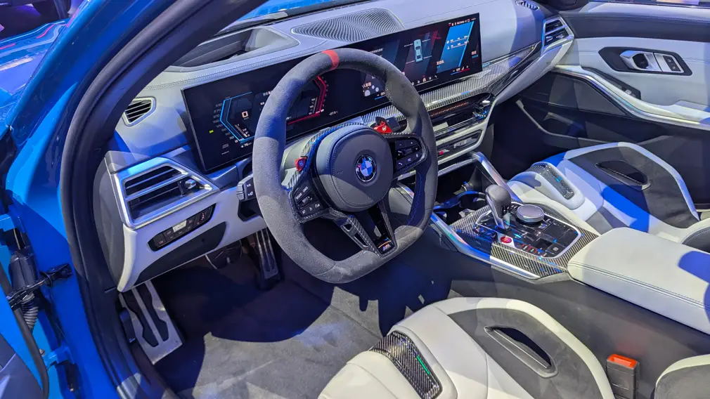 Автосалон в Чэнду / BMW M3 40th Anniversary Limited Edition