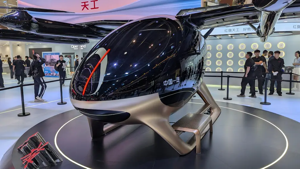 Автосалон в Пекине 2026 / Hongqi Tian Gong