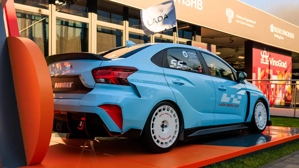 LADA Iskra Cup / ПМЭФ-2026