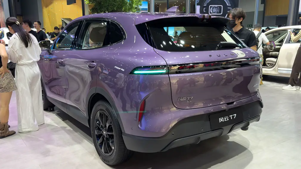 CheryFulwin T7
