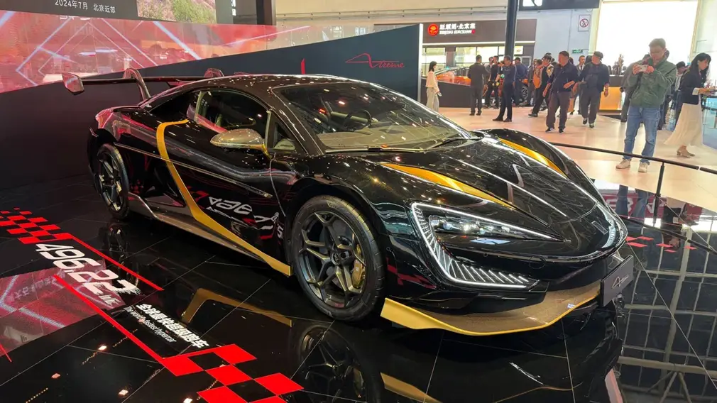 Yangwang U9 Xtreme/Автосалон в Пекине 2026