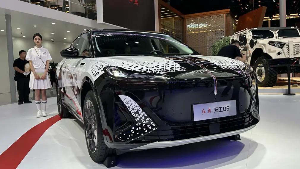 Hongqi