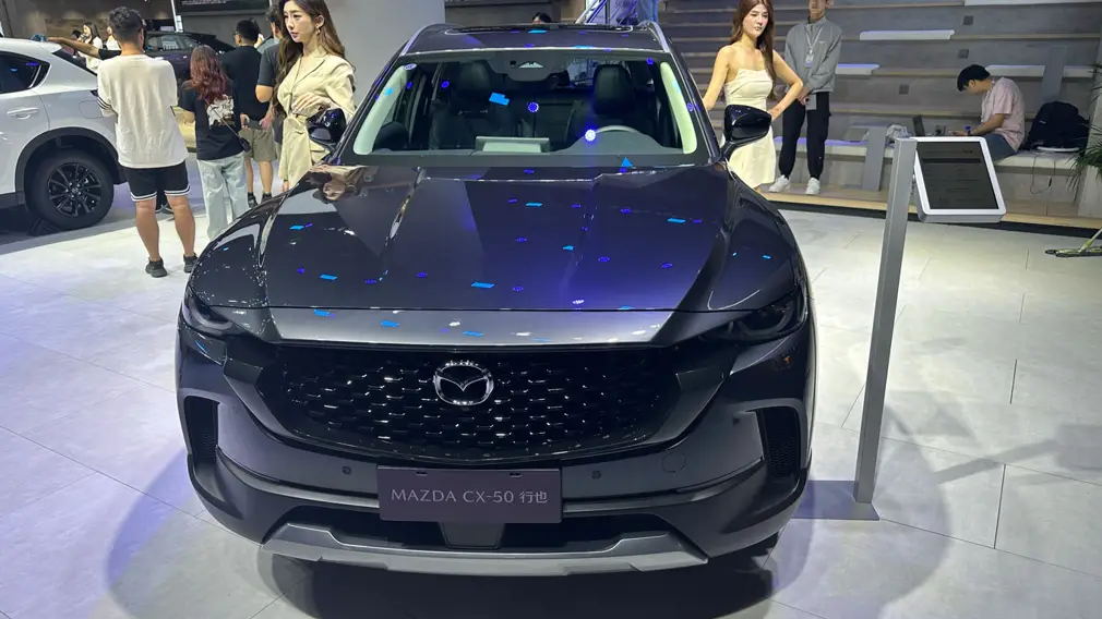 Mazda
