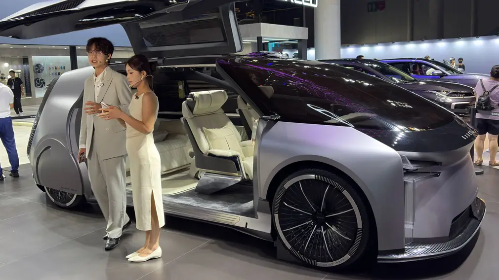 EXEED X-CONCEPT