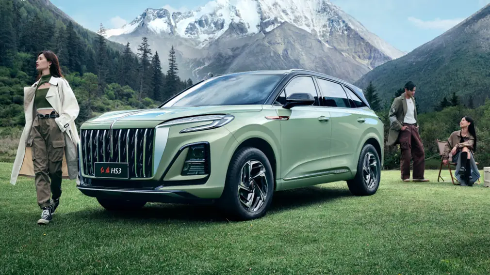 Hongqi HS3
