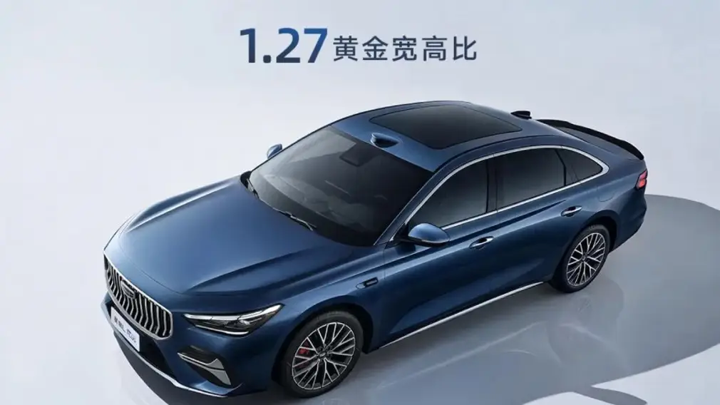 Geely Preface L PLUS